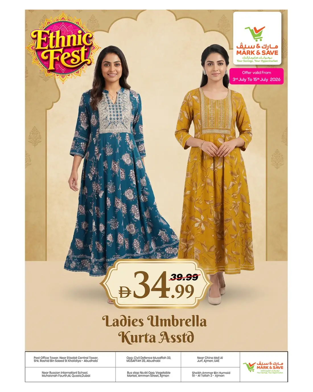 Mark and Save Ethnic Fest Offers | Latest Flyer page 4