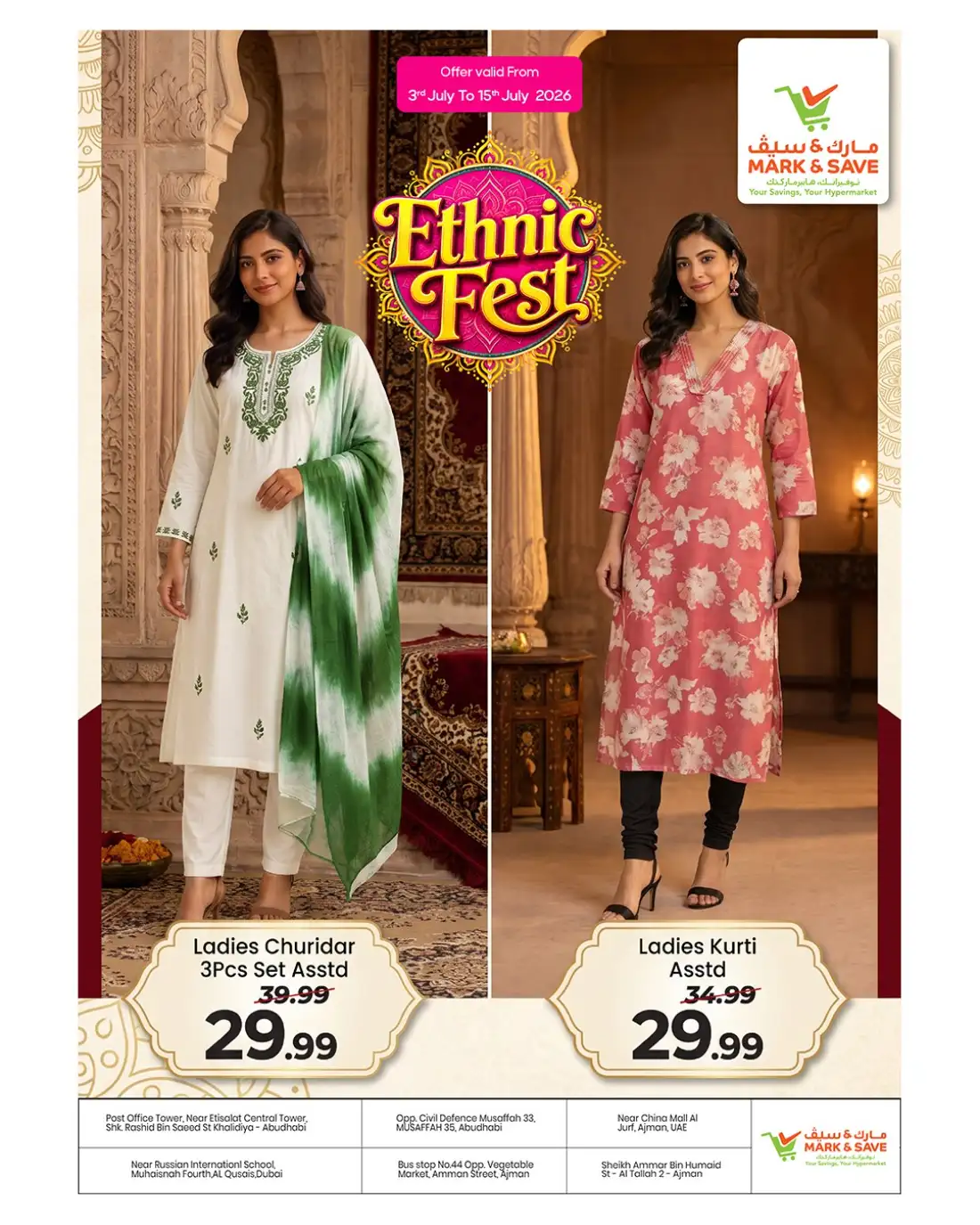 Mark and Save Ethnic Fest Offers | Latest Flyer page 6