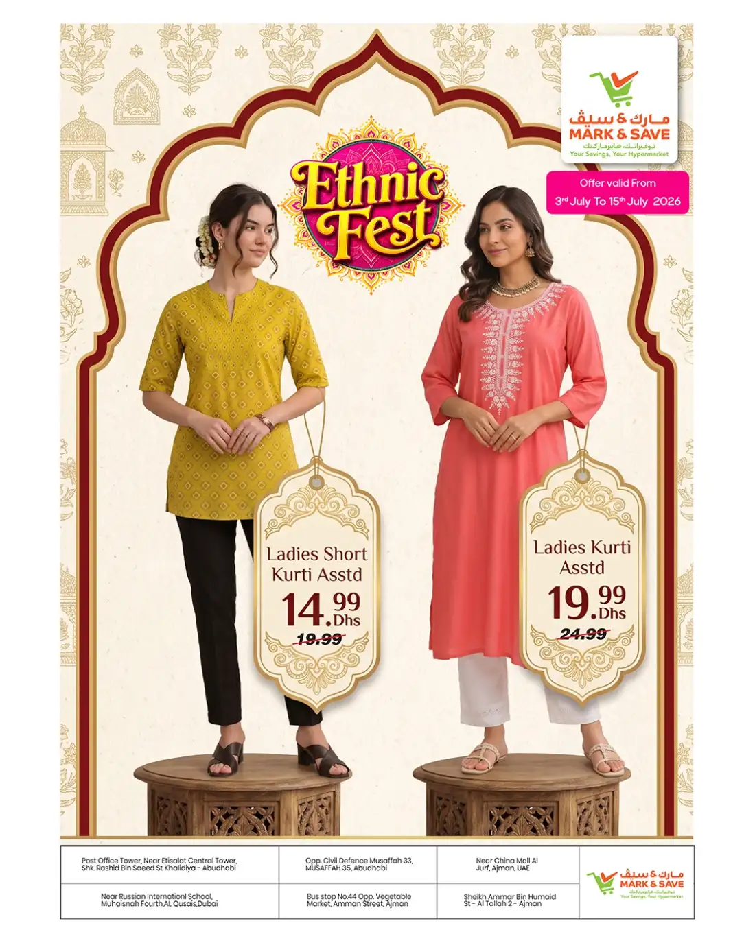 Mark and Save Ethnic Fest Offers | Latest Flyer page 7