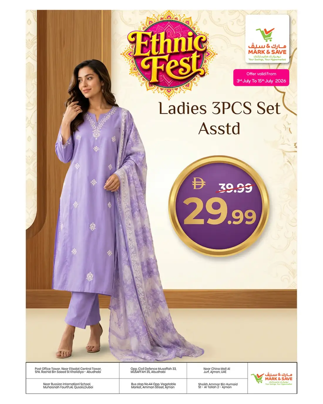 Mark and Save Ethnic Fest Offers | Latest Flyer page 9
