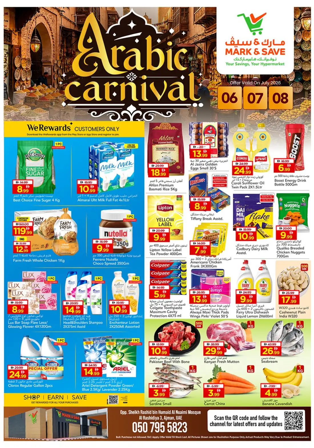 Mark and Save Rashidiya Offers | Arabic Carnival page 1