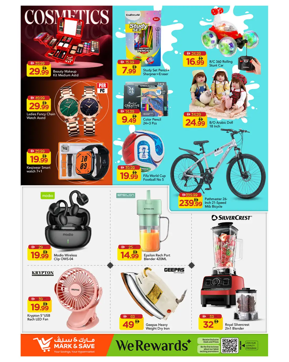 Mark and Save Rashidiya Offers | Arabic Carnival page 5