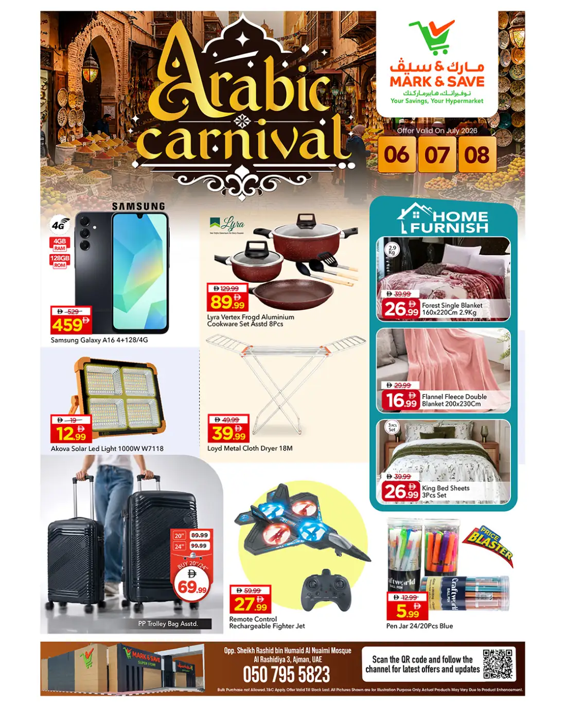 Mark and Save Rashidiya Offers | Arabic Carnival page 7