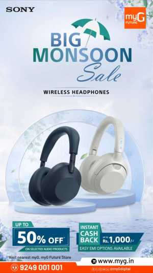myG Big Monsoon Electronics Sale | Latest Offers flyer cover