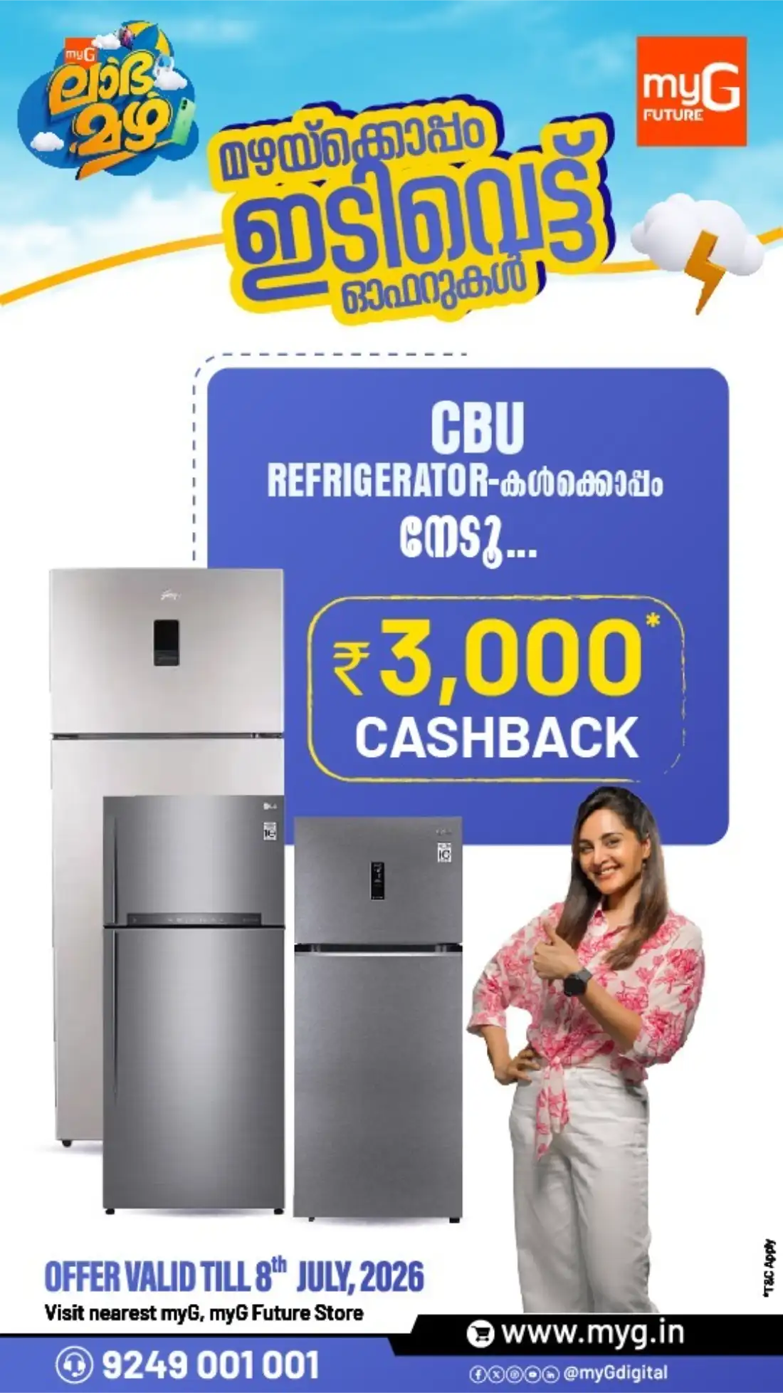 myG Big Monsoon Electronics Sale | Latest Offers page 11