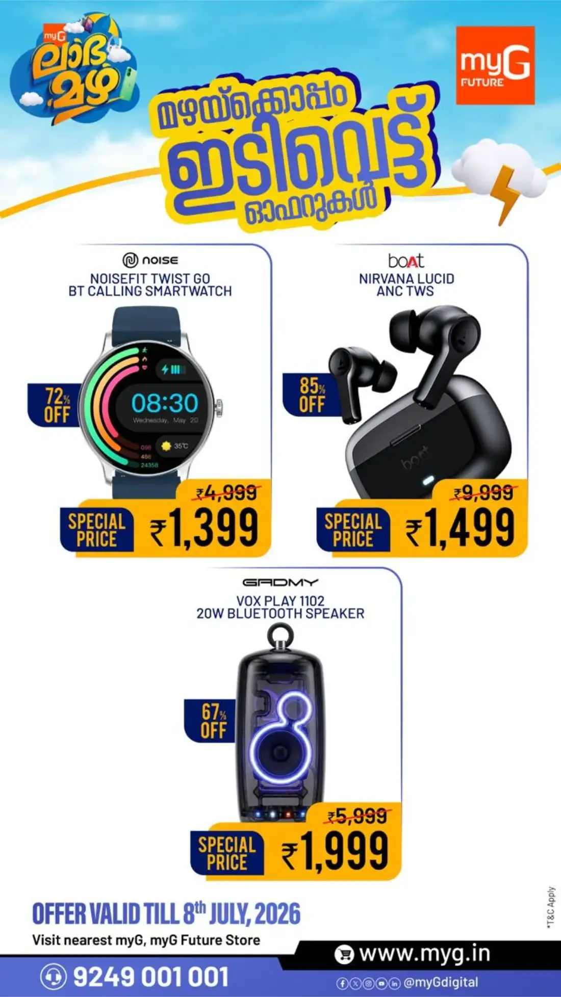 myG Big Monsoon Electronics Sale | Latest Offers page 2