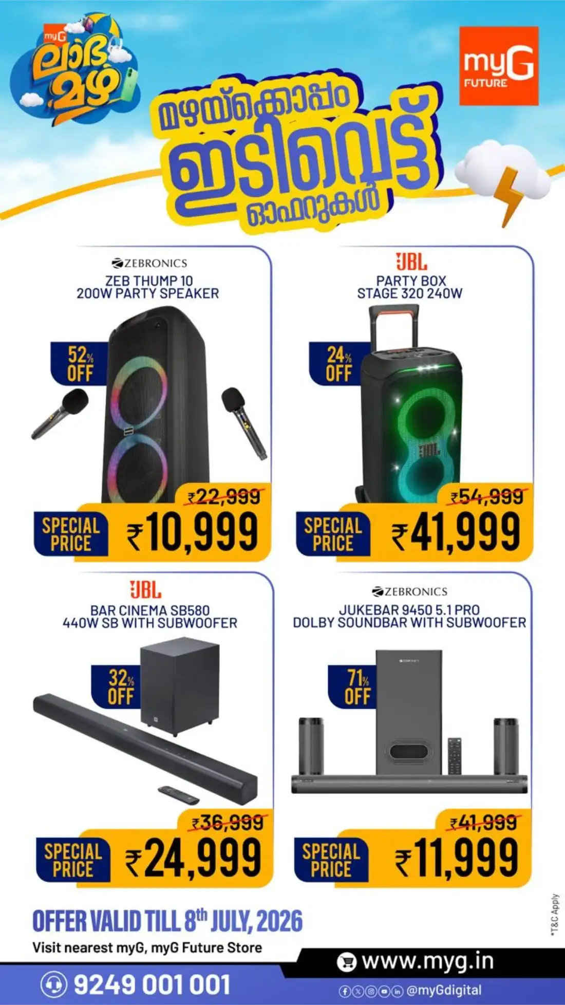 myG Big Monsoon Electronics Sale | Latest Offers page 3