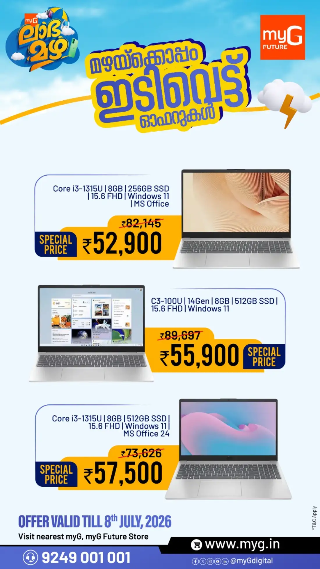 myG Big Monsoon Electronics Sale | Latest Offers page 4