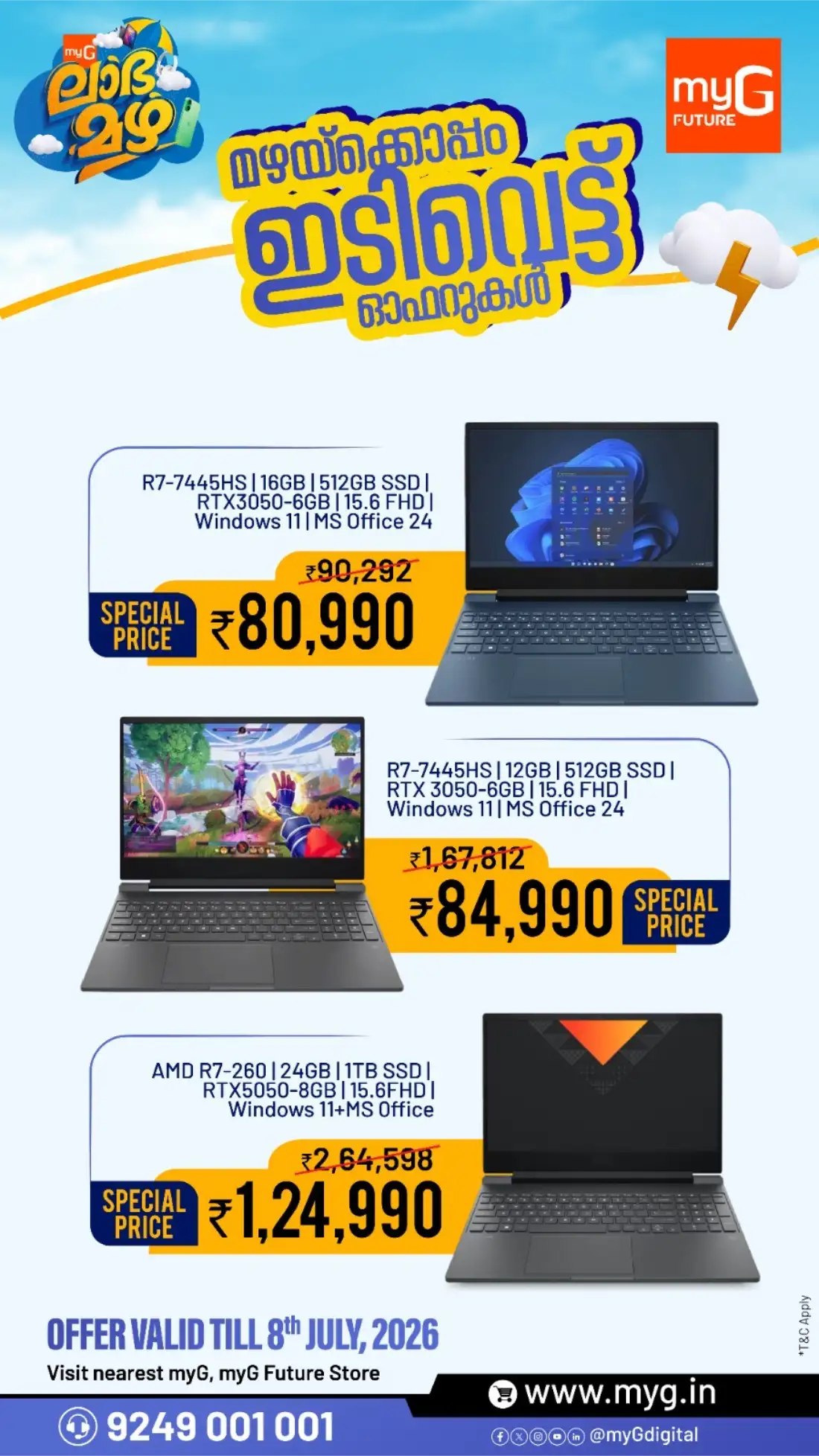 myG Big Monsoon Electronics Sale | Latest Offers page 5