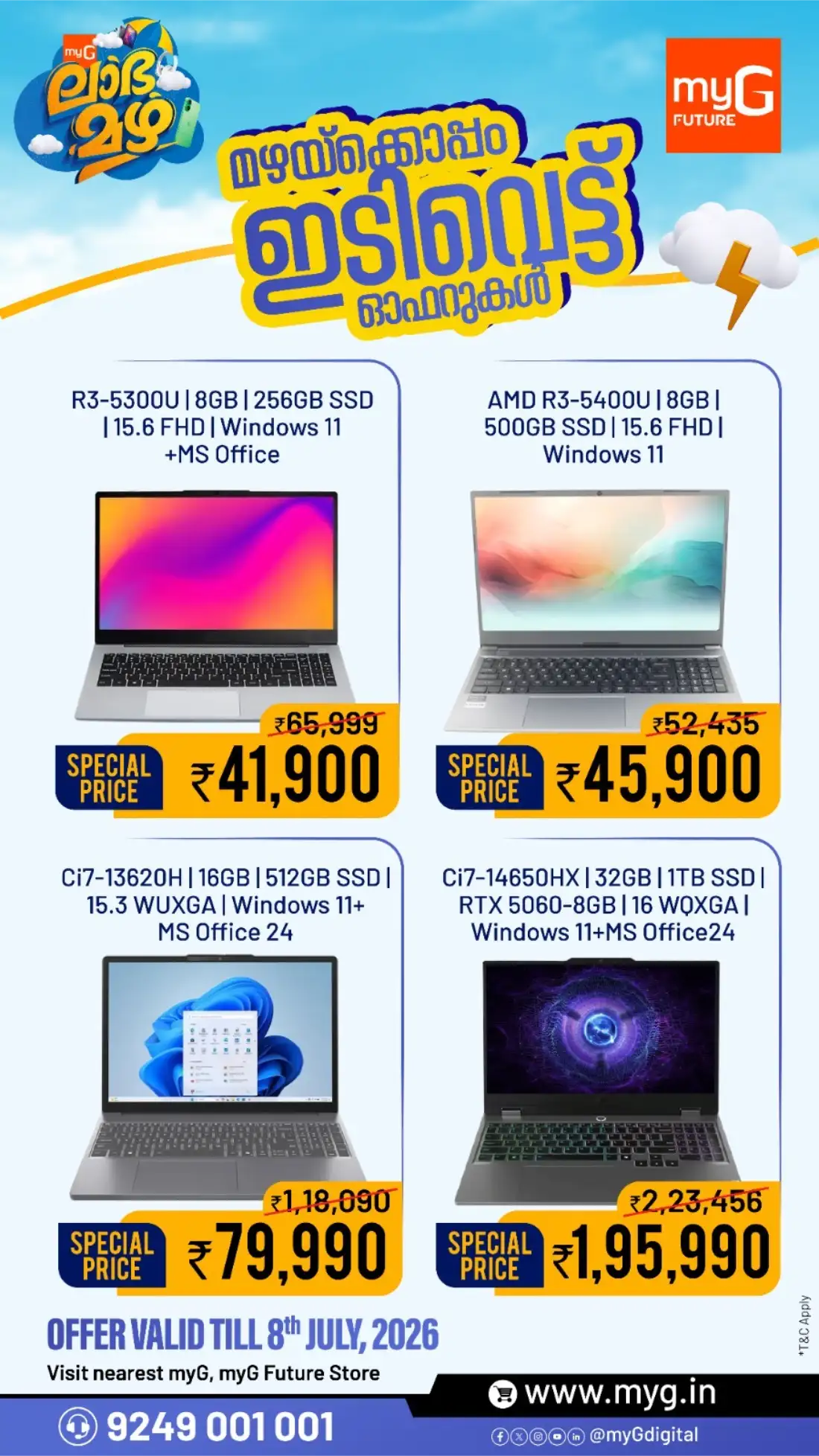 myG Big Monsoon Electronics Sale | Latest Offers page 6