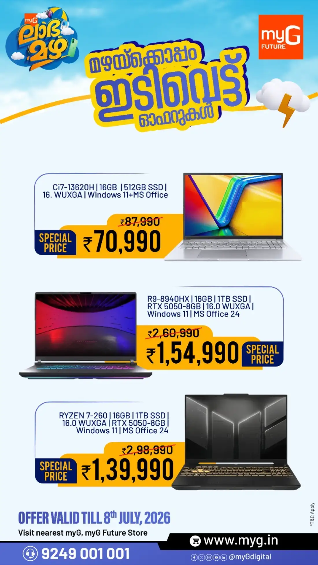 myG Big Monsoon Electronics Sale | Latest Offers page 7