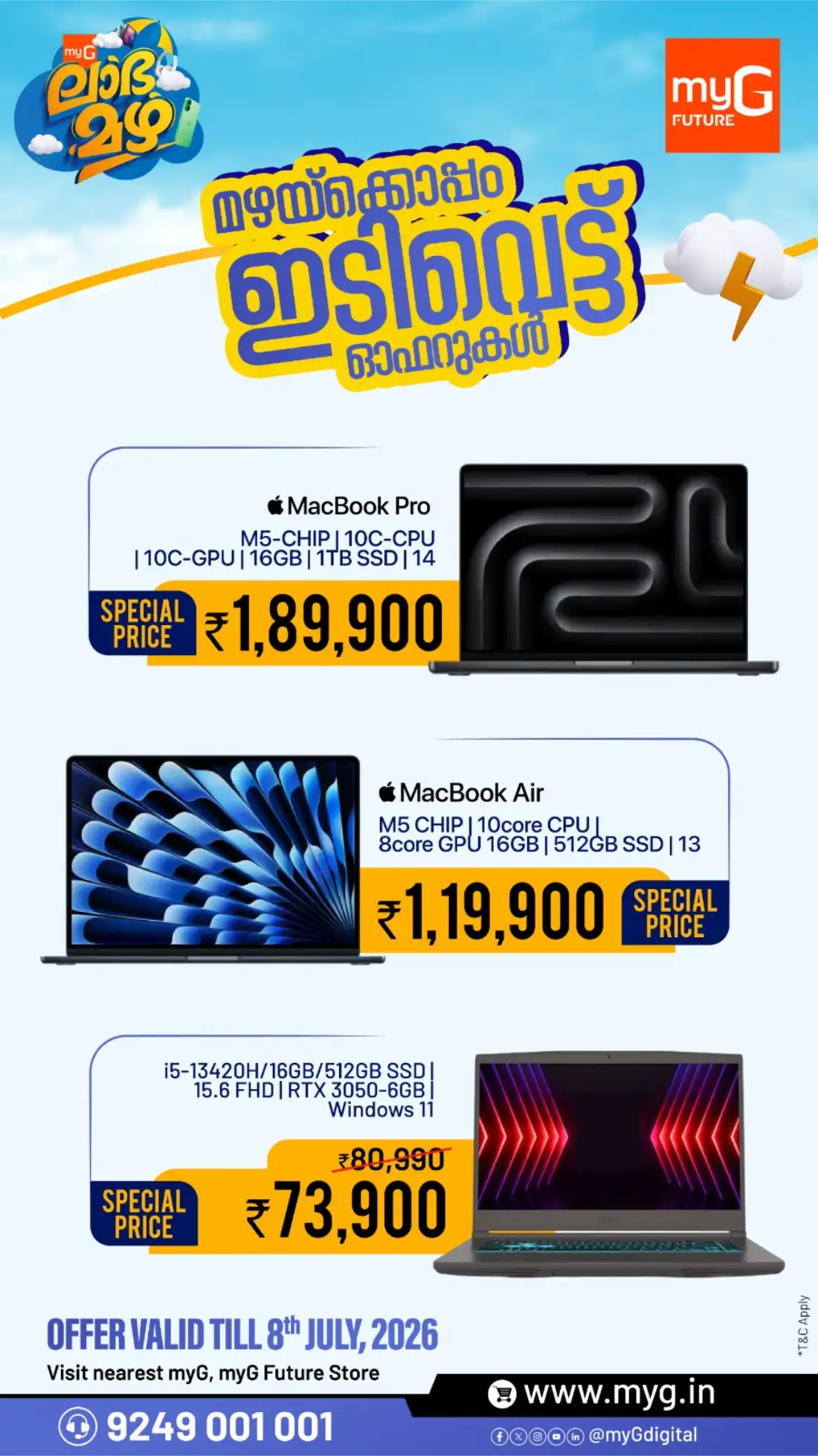 myG Big Monsoon Electronics Sale | Latest Offers page 8