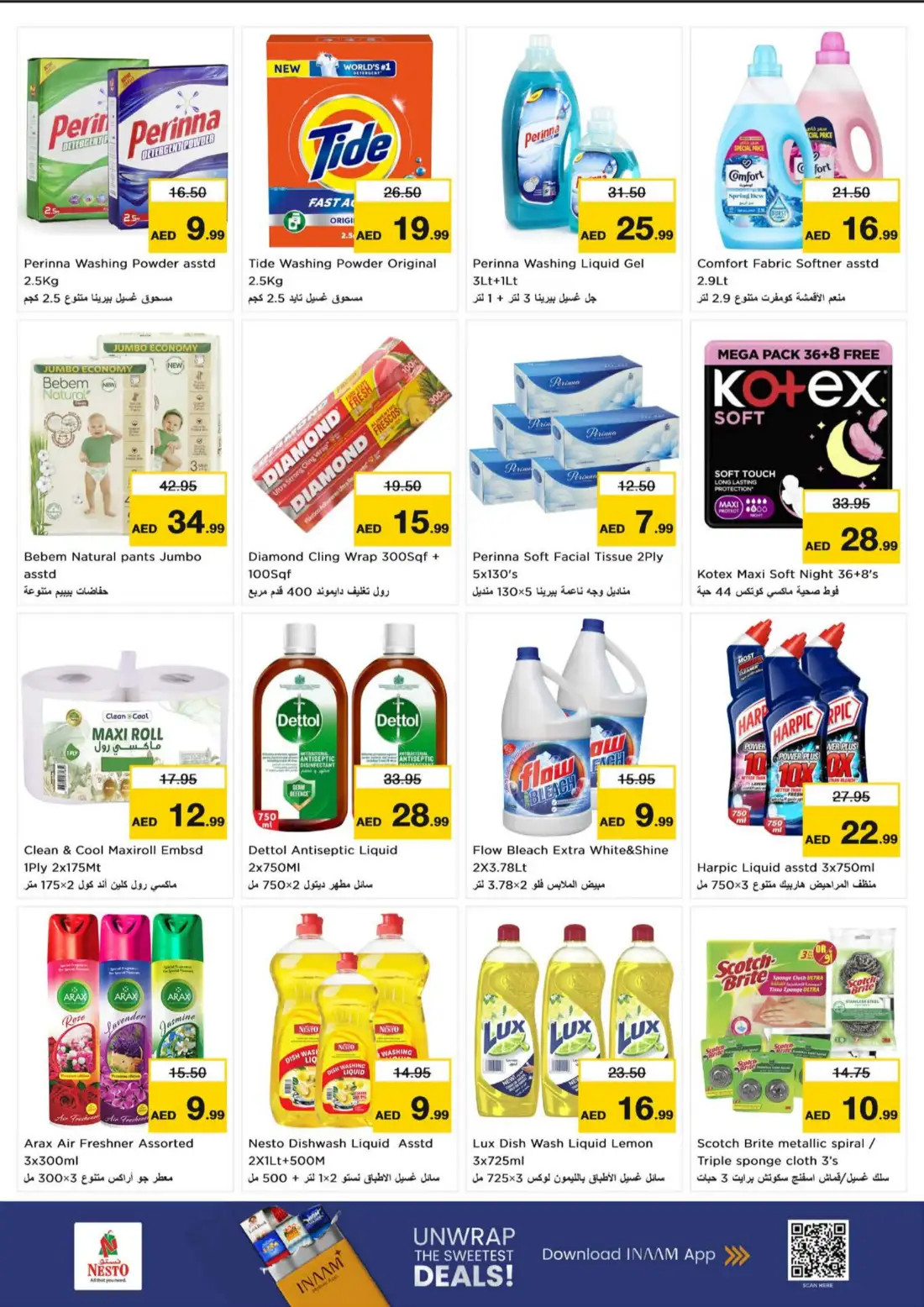 Nesto Maleha, Sharjah Latest Offers | Price Wonder page 5