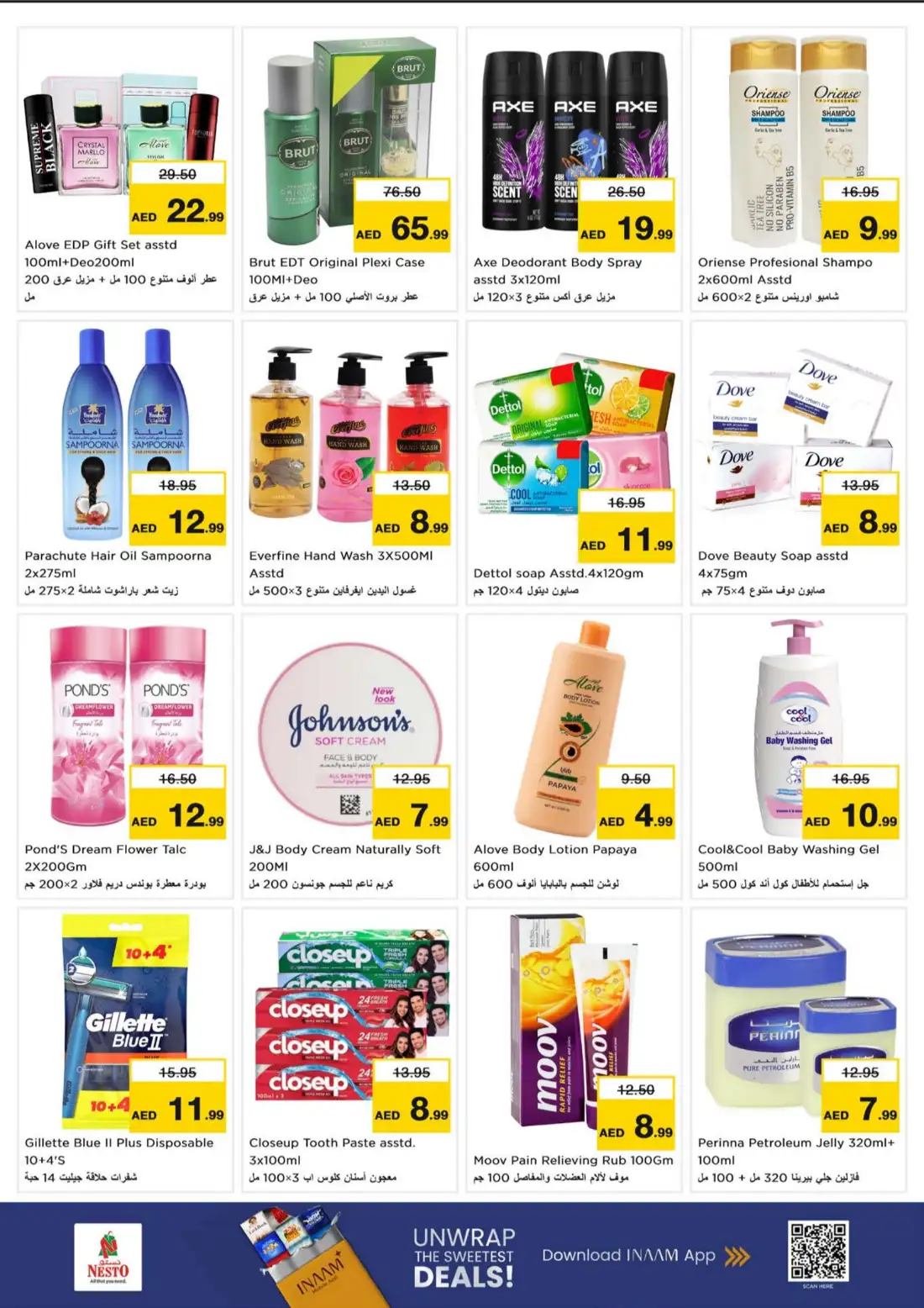 Nesto Maleha, Sharjah Latest Offers | Price Wonder page 6