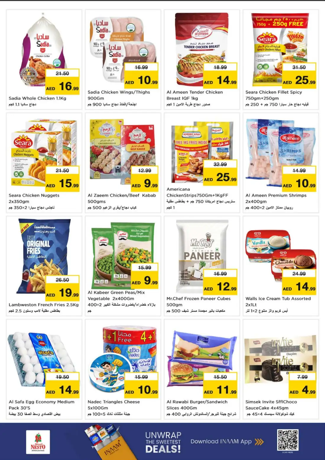 Nesto Maleha, Sharjah Latest Offers | Price Wonder page 7