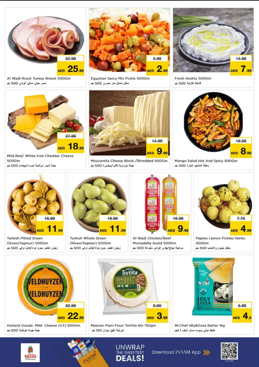 Nesto Maleha, Sharjah Latest Offers | Price Wonder page 8