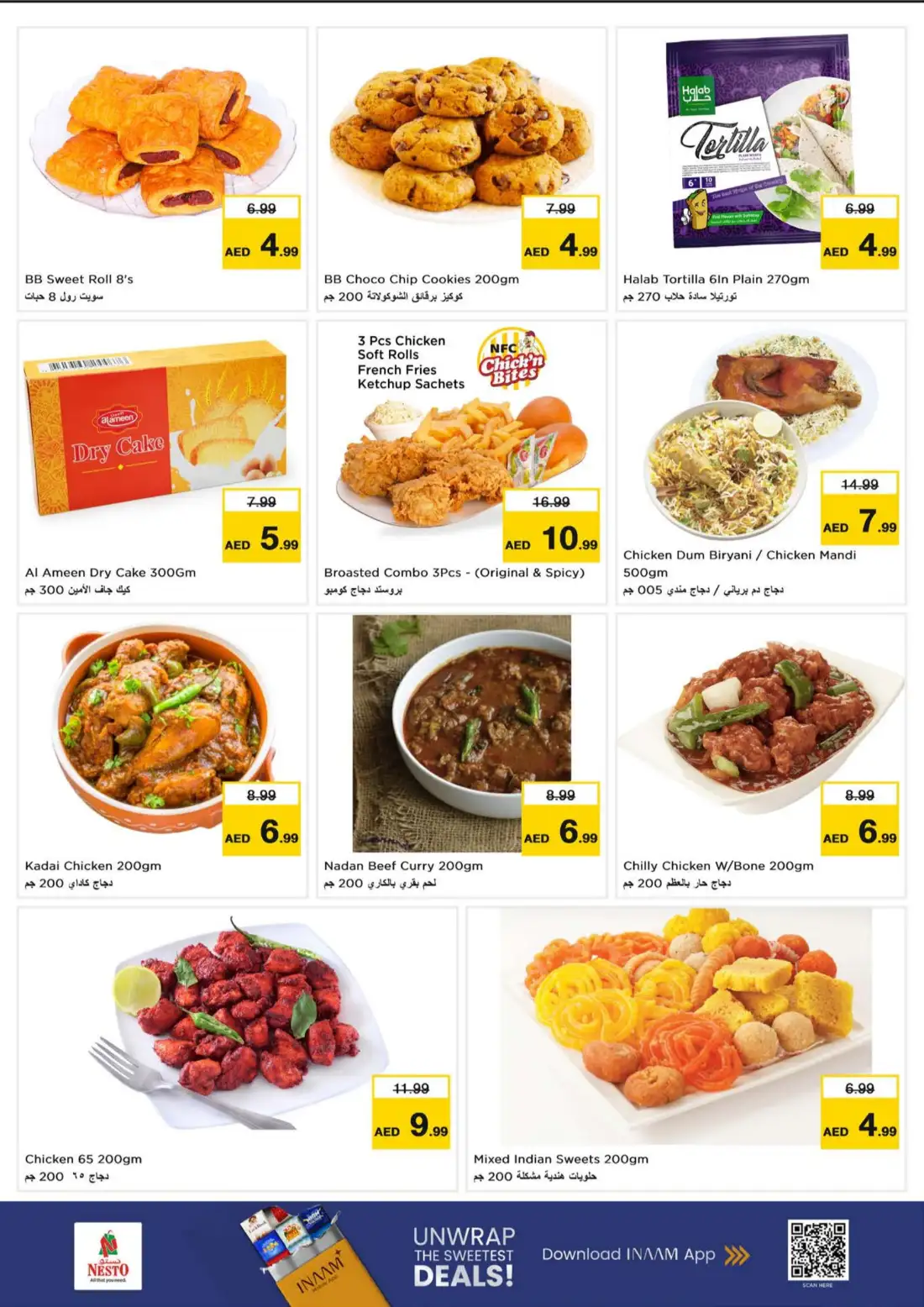 Nesto Maleha, Sharjah Latest Offers | Price Wonder page 9