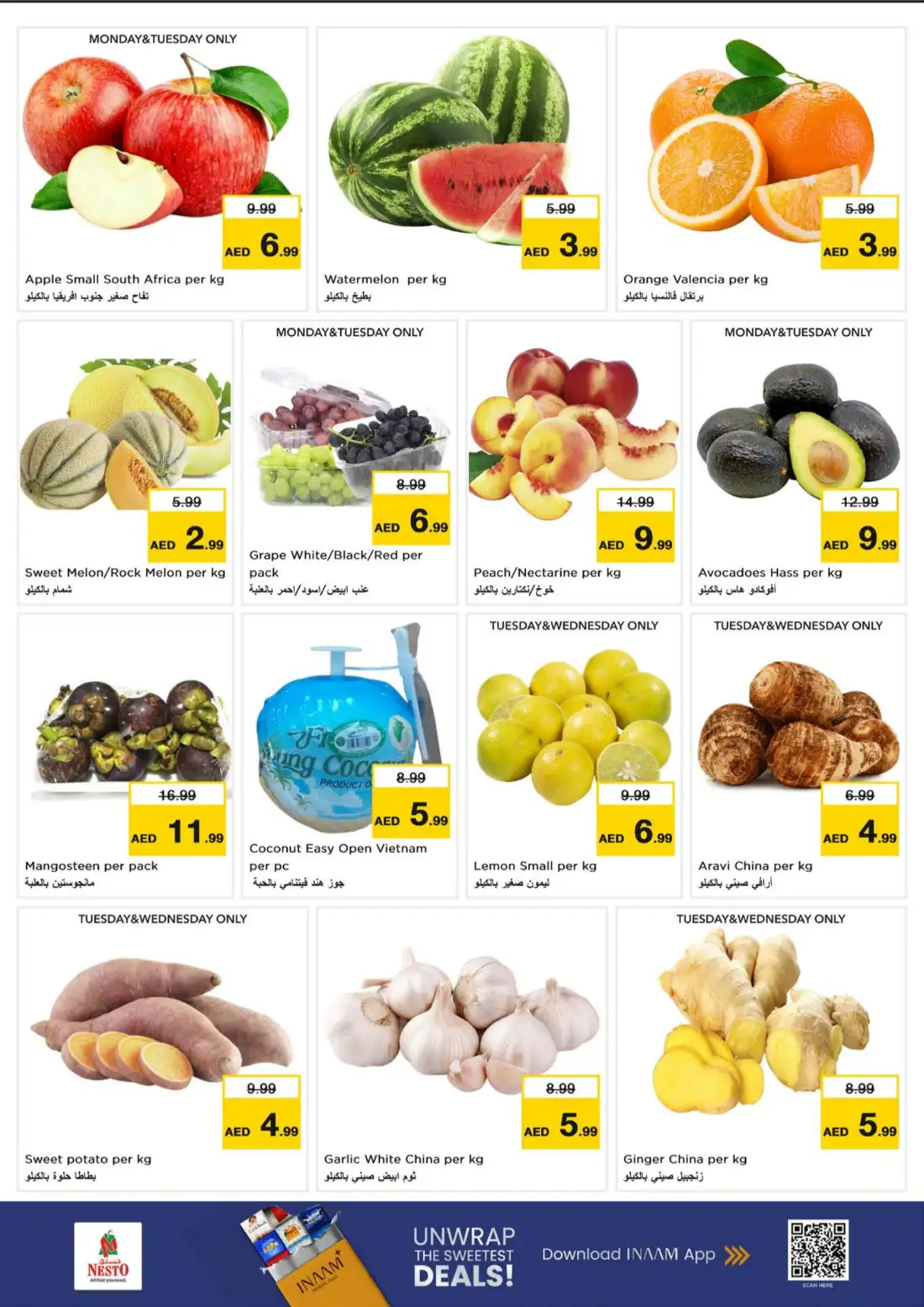 Nesto Maleha, Sharjah Latest Offers | Price Wonder page 11