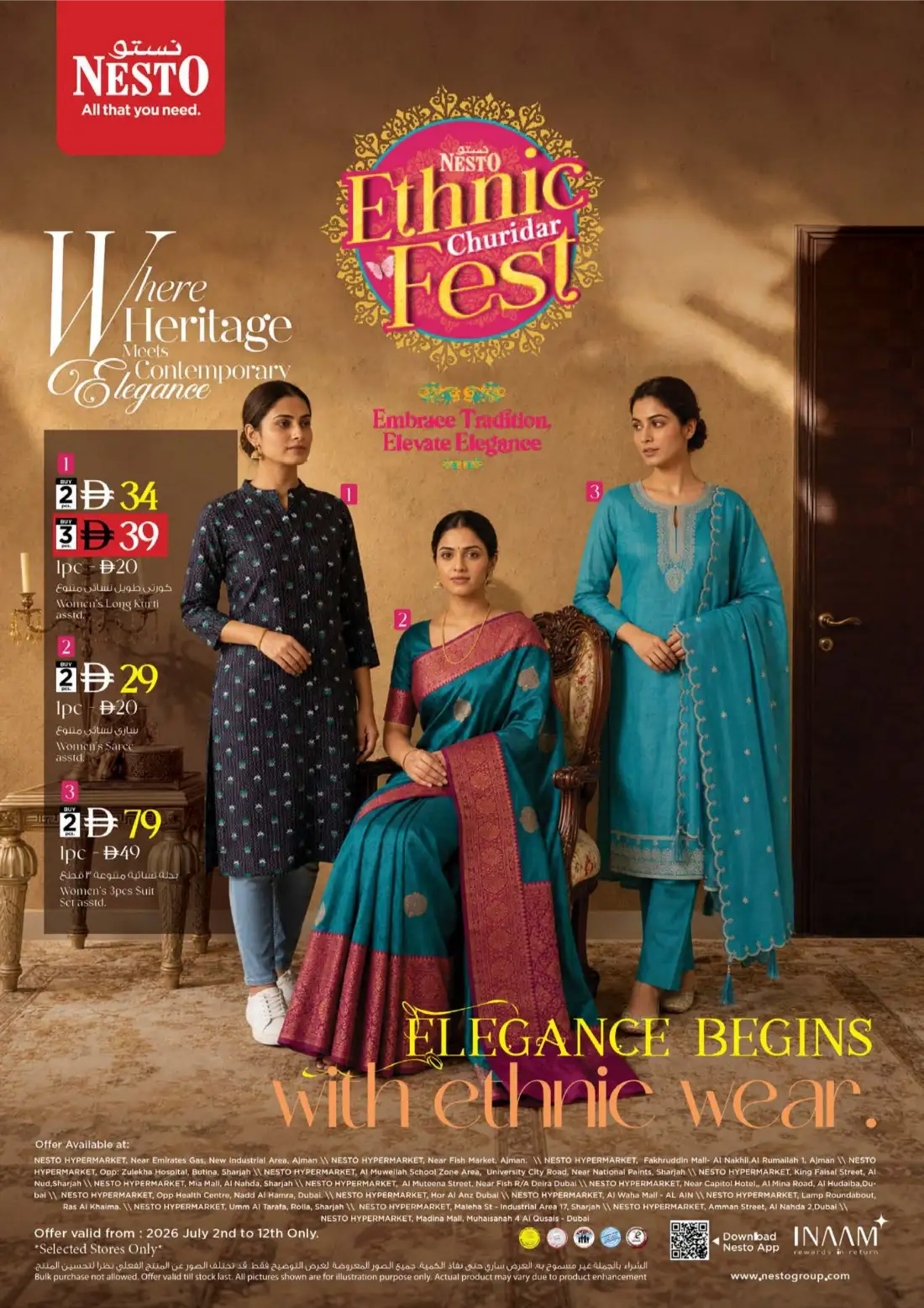 Nesto Maleha, Sharjah Latest Offers | Price Wonder page 15