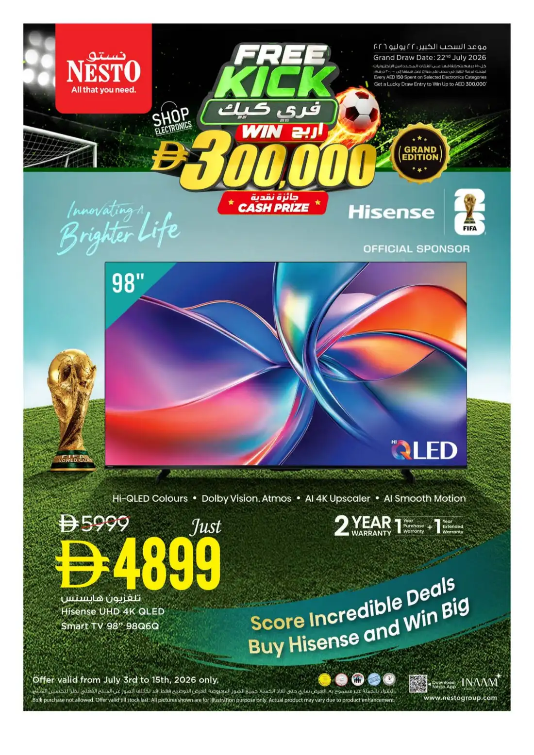 Nesto Maleha, Sharjah Latest Offers | Price Wonder page 19