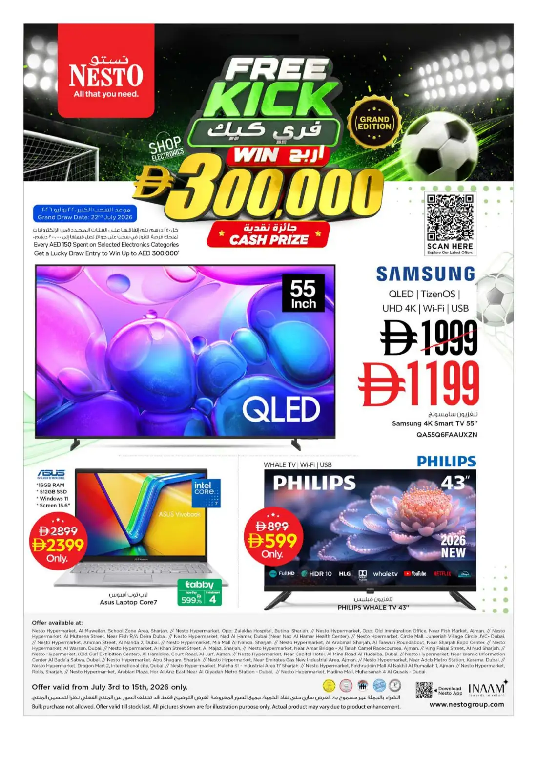 Nesto Maleha, Sharjah Latest Offers | Price Wonder page 20