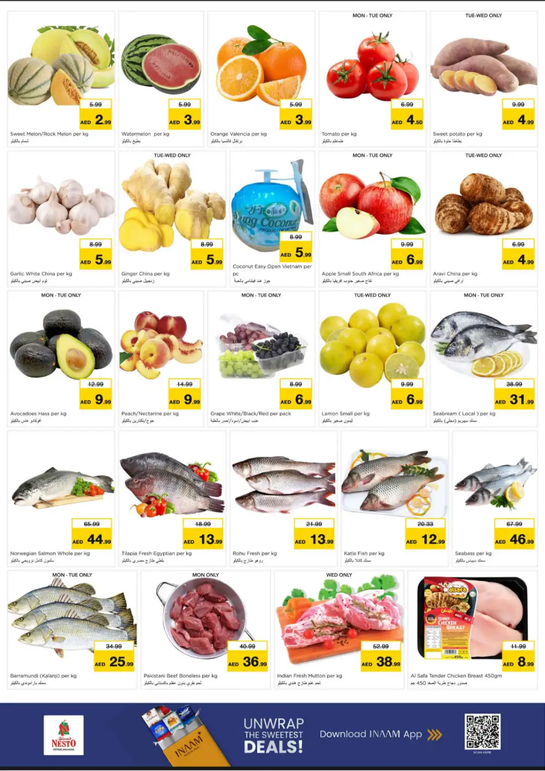 Nesto Al Rumailah Ajman Latest Offer | Midweek Deals page 2