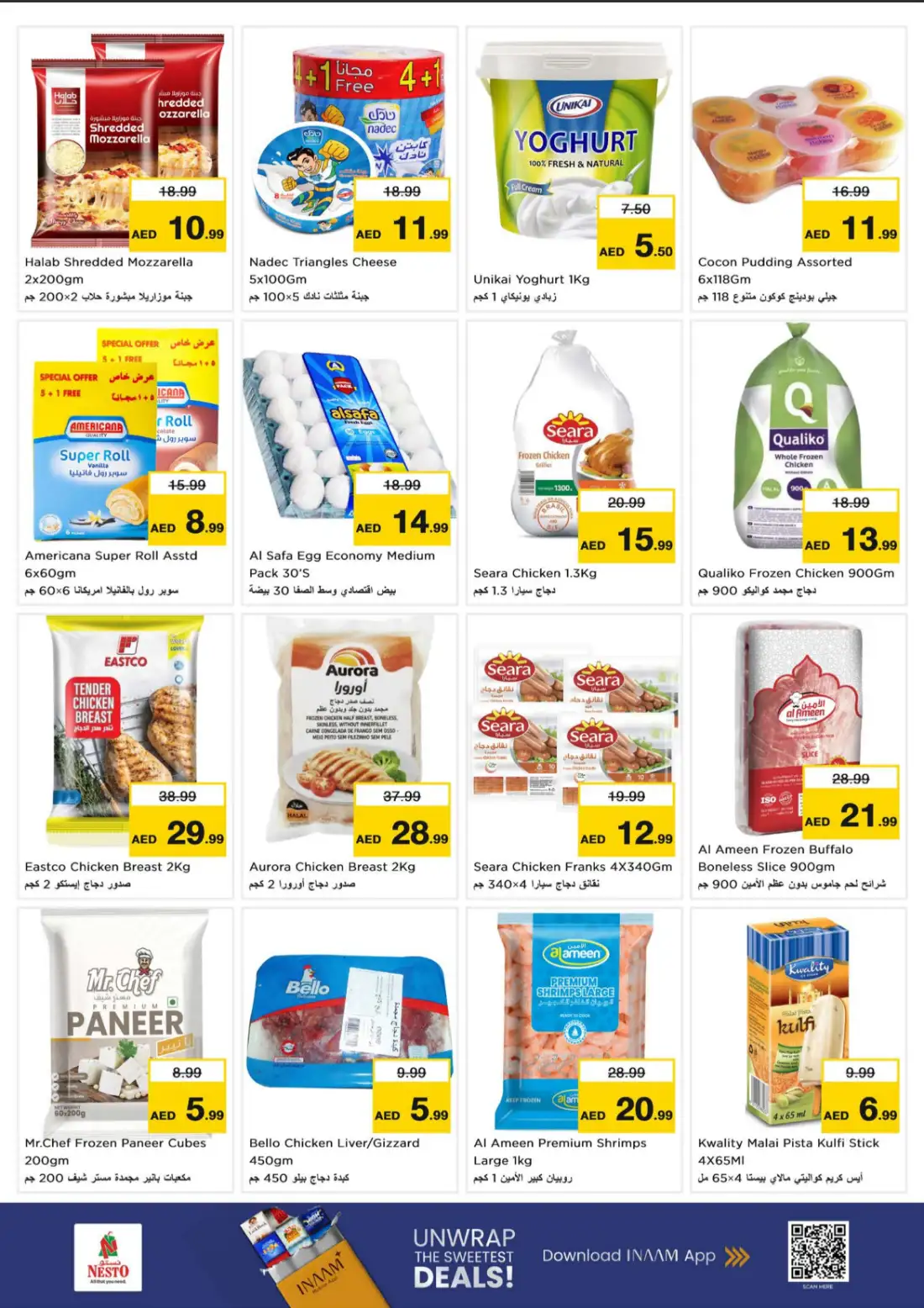 Nesto Al Rumailah Ajman Latest Offer | Midweek Deals page 6