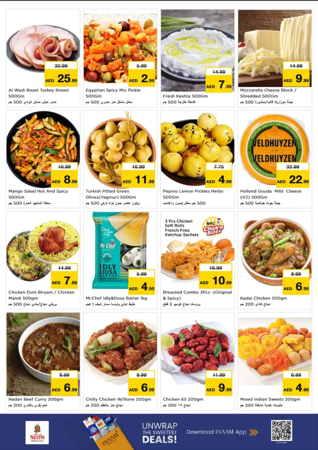 Nesto Al Rumailah Ajman Latest Offer | Midweek Deals page 7