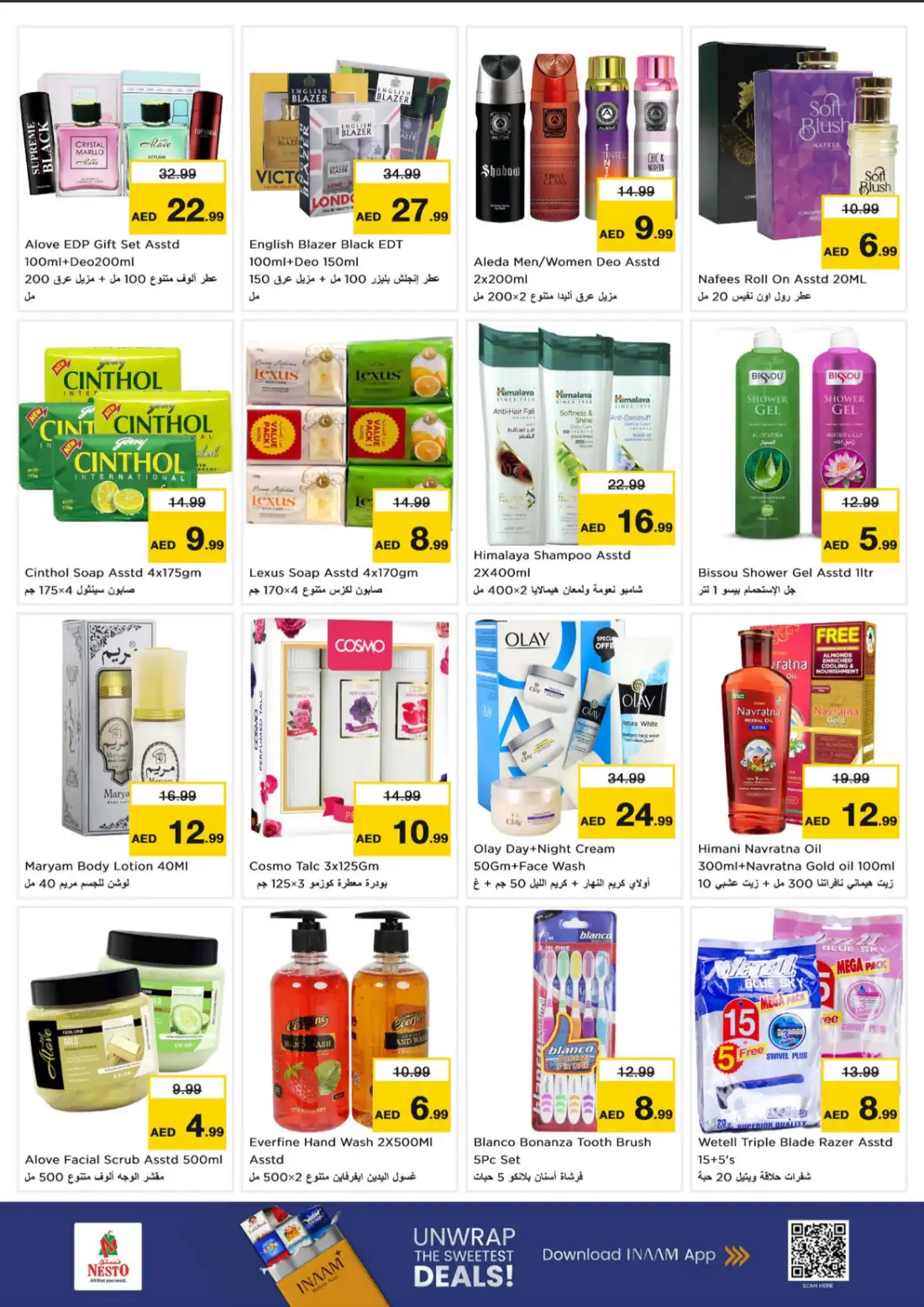 Nesto Al Rumailah Ajman Latest Offer | Midweek Deals page 8