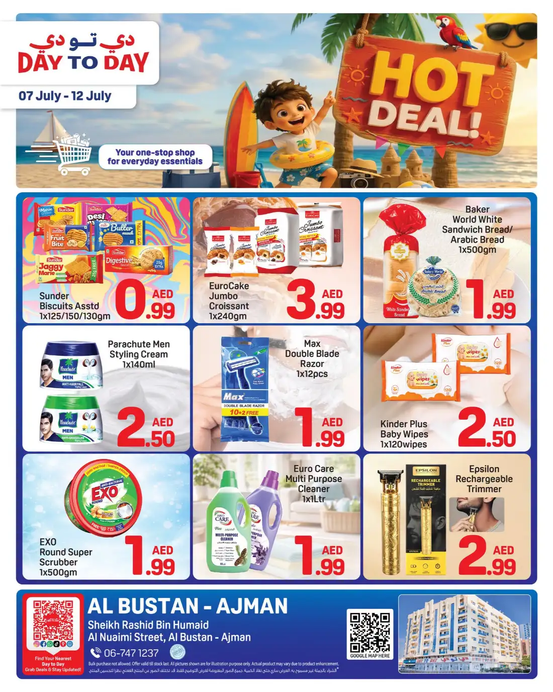 Day To Day Al Bustan Ajman Hot Deals | Latest Flyer page 1