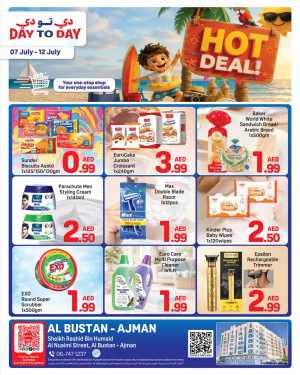 Day To Day Al Bustan Ajman Hot Deals | Latest Flyer flyer cover