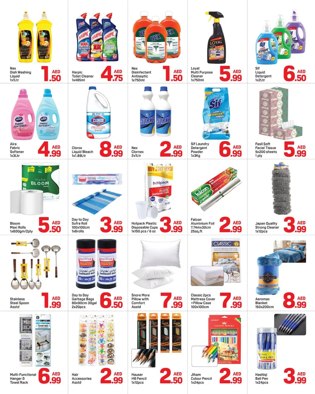 Day To Day Al Bustan Ajman Hot Deals | Latest Flyer page 4