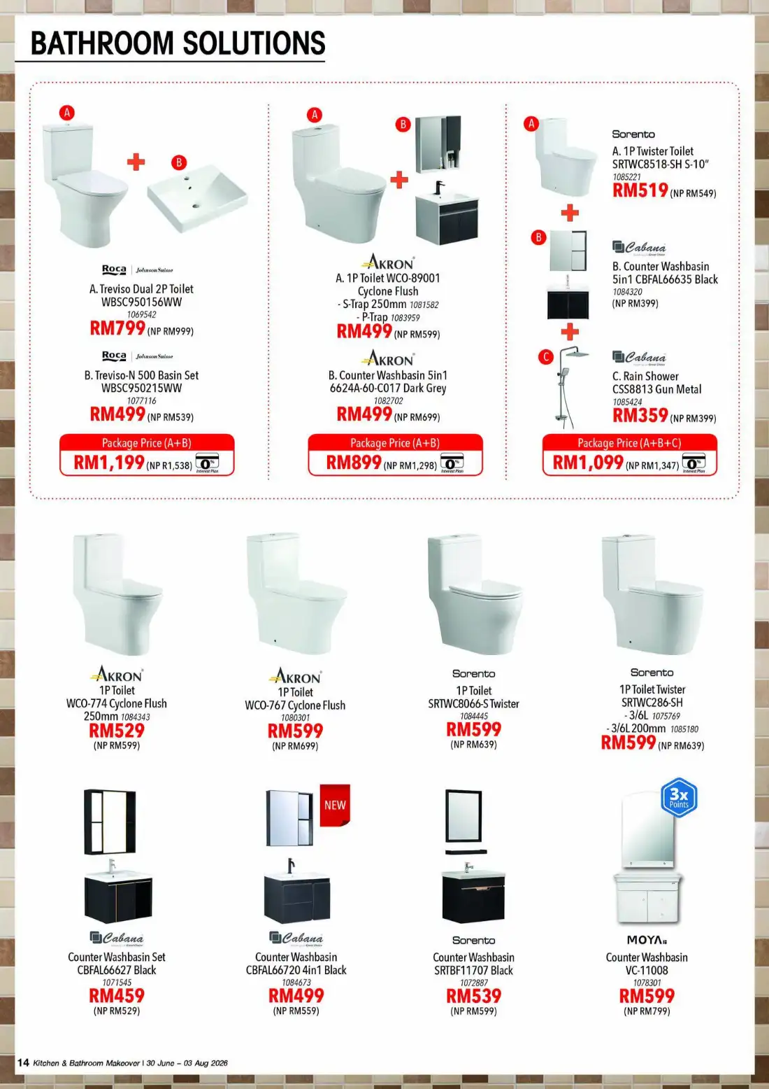 HomePro Latest Promotion | Weekly Catalogue page 15