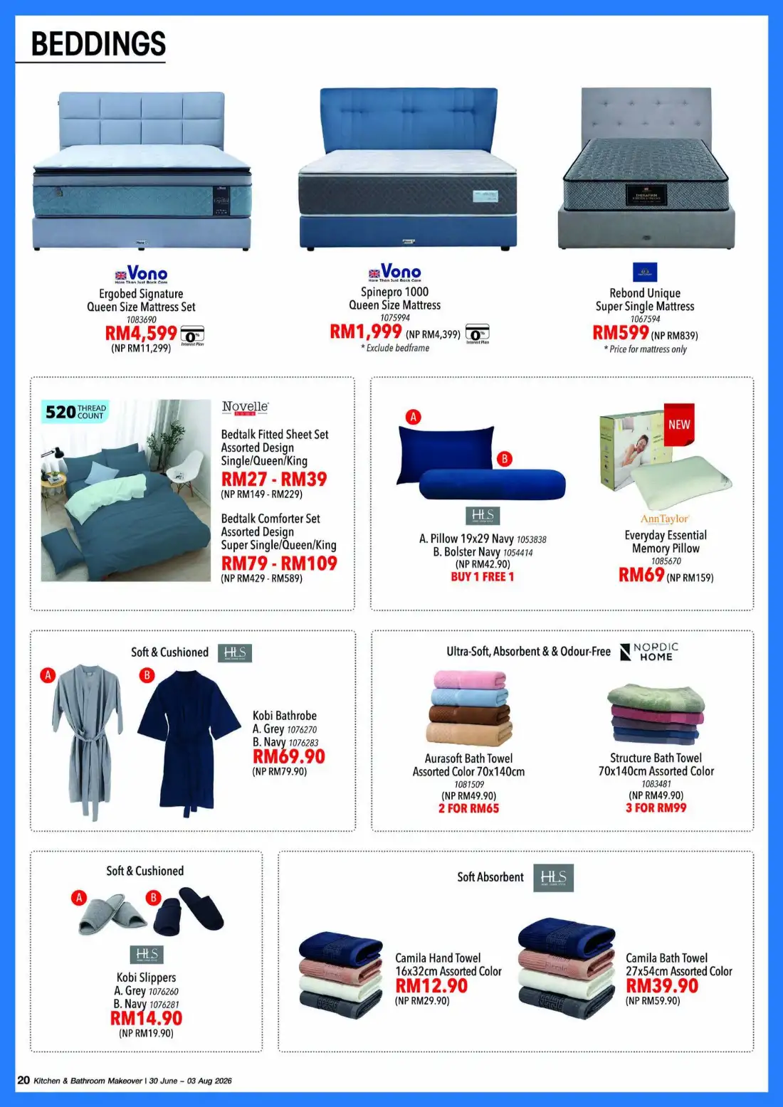 HomePro Latest Promotion | Weekly Catalogue page 21