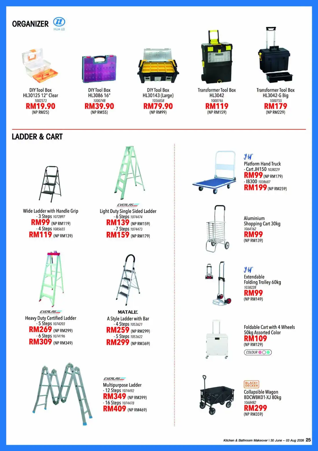HomePro Latest Promotion | Weekly Catalogue page 26