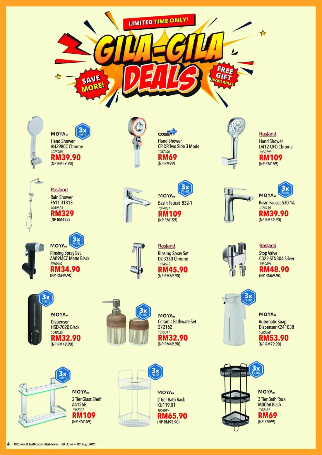 HomePro Latest Promotion | Weekly Catalogue page 5