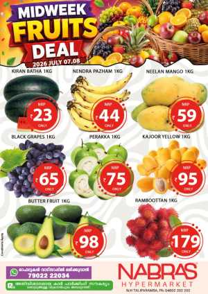 Midweek fruits flyer cover