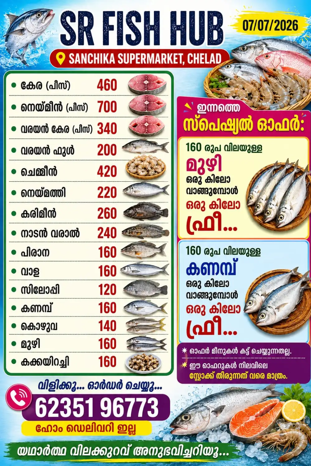 Fish hub page 1