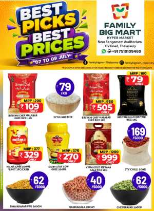 Family Big Mart Best Picks & Prices | Latest Offers flyer cover