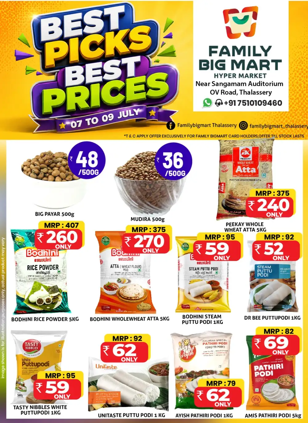 Family Big Mart Best Picks & Prices | Latest Offers page 2