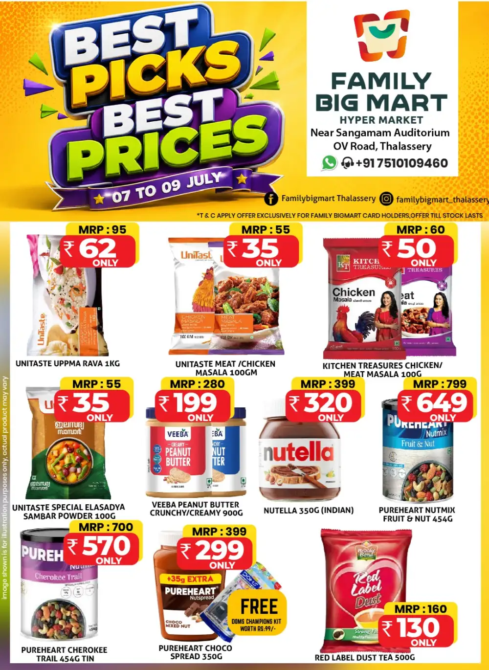 Family Big Mart Best Picks & Prices | Latest Offers page 3