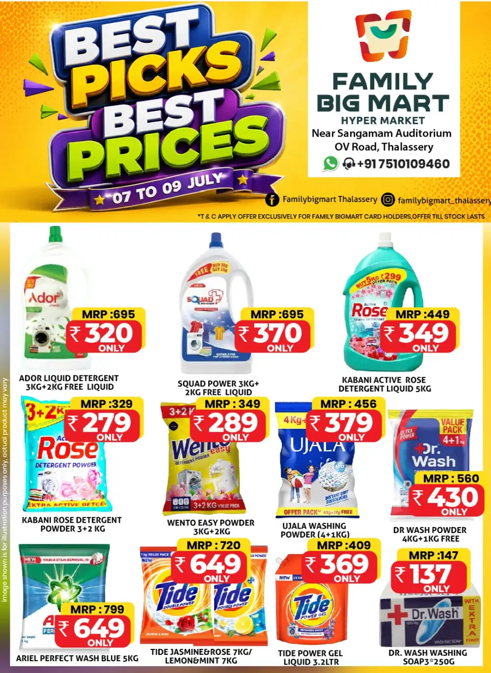 Family Big Mart Best Picks & Prices | Latest Offers page 5