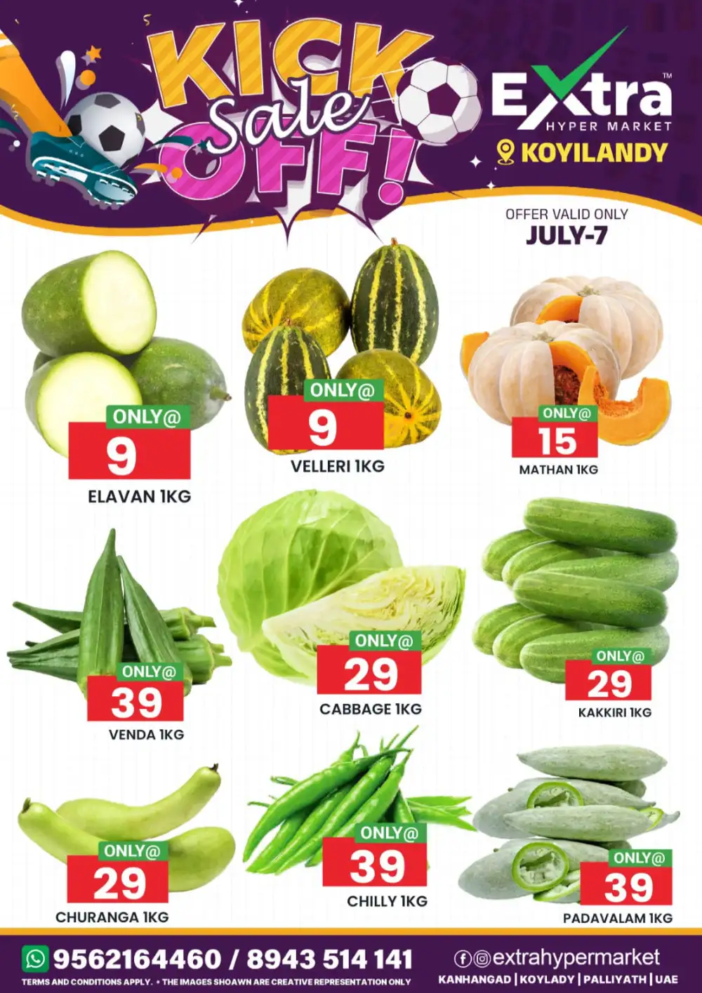 Kick off sale page 1