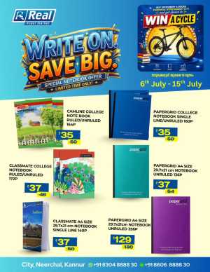 Write on save big flyer cover