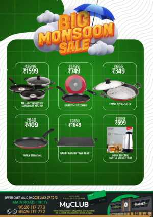 Big monsoon sale flyer cover