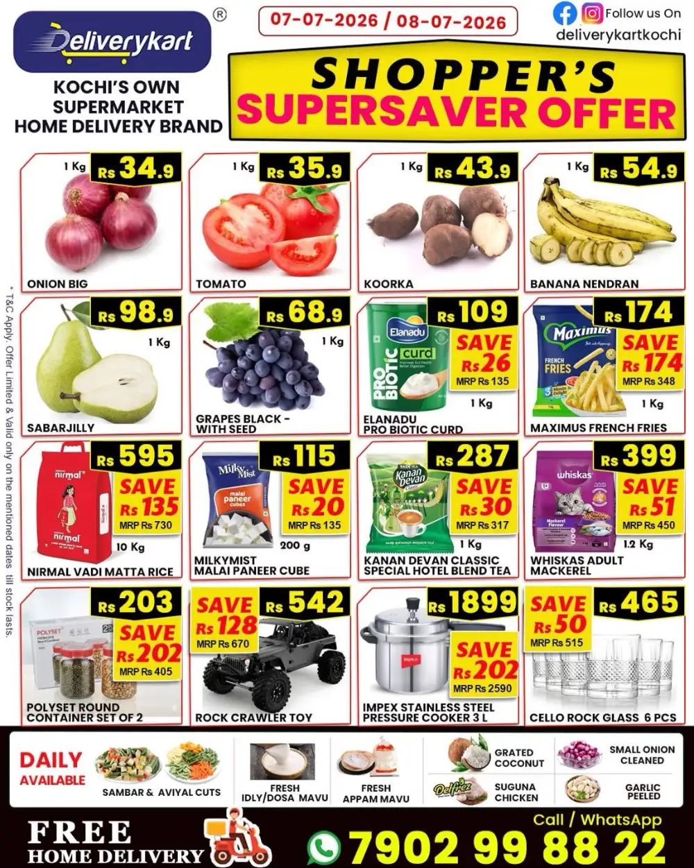 Super saver page 1