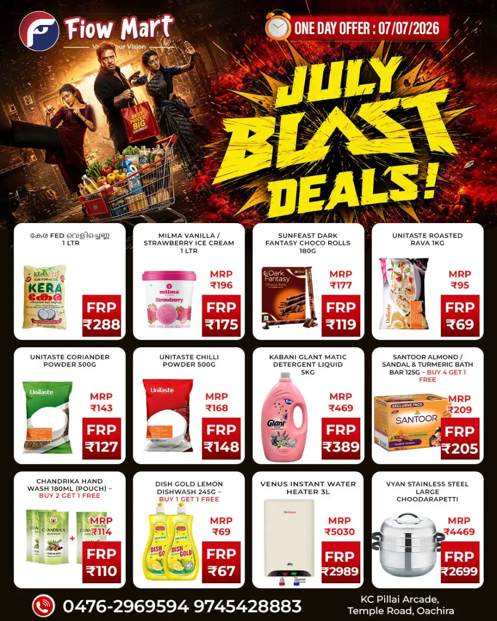 July Blast Deals page 1