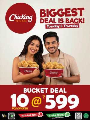 Chicking Bucket Deal 10pcs at ₹599 | Shop Today flyer cover