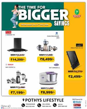 Pothys Lifestyle Bigger Savings | Latest Offers flyer cover