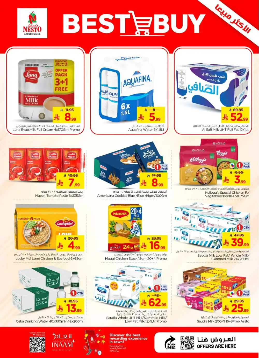 Nesto Combo Offers | Latest Flyer page 10